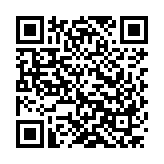 Verification QR code — 2628.653.8-1