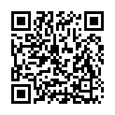 Verification QR code — 2628.664.9-0
