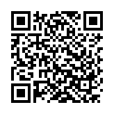 Verification QR code — 2628.653.16-0