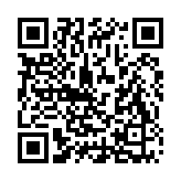 Verification QR code — 2051.648.9-1