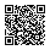 Verification QR code — 2628.653.11-1