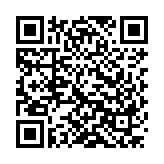 Verification QR code — 2259.339.9-3