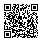 Verification QR code — 2628.664.13-0