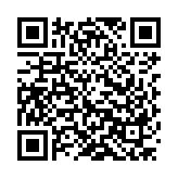 Verification QR code — 2628.659.11-1