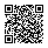 Verification QR code — 18.508.22-2