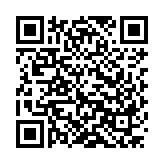 Verification QR code — 2628.501.14