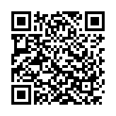 Verification QR code — 2259.339.7-4