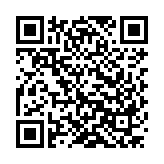 Verification QR code — 2628.653.7-1