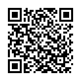 Verification QR code — 2628.653.15-1