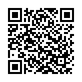 Verification QR code — 2628.664.10-0