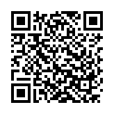Verification QR code — 2628.411.15