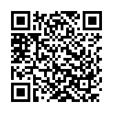 Verification QR code — 2628.664.14-0