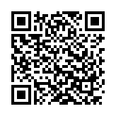 Verification QR code — 2628.659.6-1