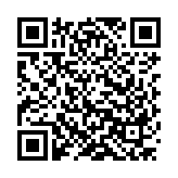 Verification QR code — 2628.664.12-0
