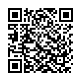 Verification QR code — 2259.339.13-4