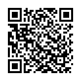 Verification QR code — 2259.546.4-1