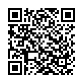 Verification QR code — 2628.653.13-1