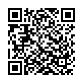 Verification QR code — 18.508.21-1