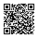 Verification QR code — 2628.664.11-0