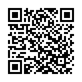 Verification QR code — 2628.653.12-1