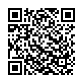 Verification QR code — 18.658.2