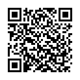 Verification QR code — 2628.664.8-0