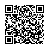 Verification QR code — 2515.495.7