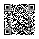 Verification QR code — 2259.660.4-1