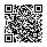 Verification QR code — 2628.664.6-0