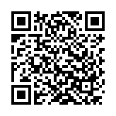 Verification QR code — 2628.659.6-1