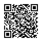 Verification QR code — 2628.653.10-1