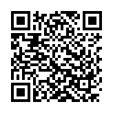 Verification QR code — 2259.339.11-3