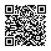 Verification QR code — 2628.664.7-0