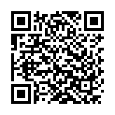 Verification QR code — 2628.653.17-1